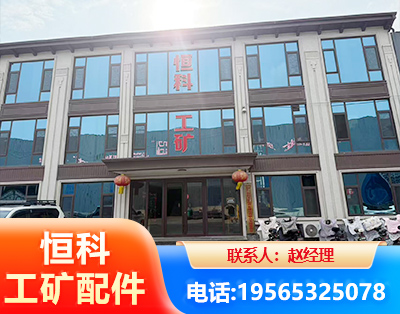 景德镇厂房厂貌
