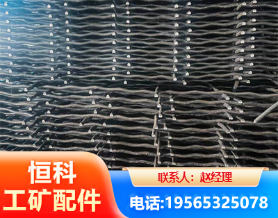 景德镇钢筋编炽焊网