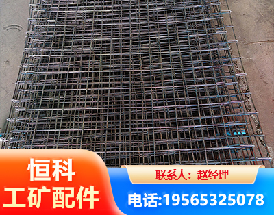景德镇钢筋编炽焊网
